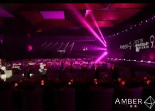 AMBER九周年品牌庆典现场 3