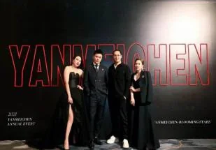 YAN MEICHEN医美周年庆典现场 4