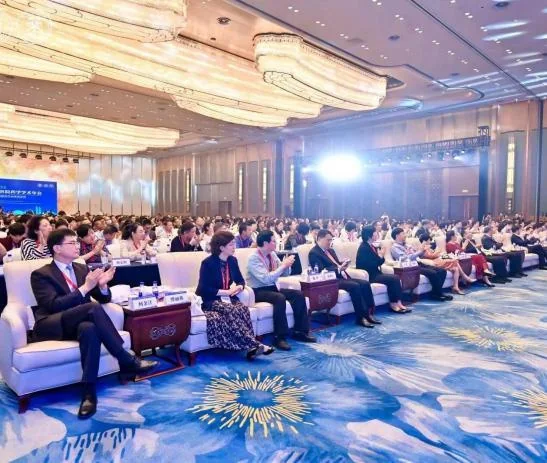 中金医药健康产业论坛现场 2